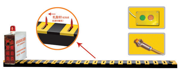 安康紫阳县V3嵌入式闯岗自动扎胎器/阻车器